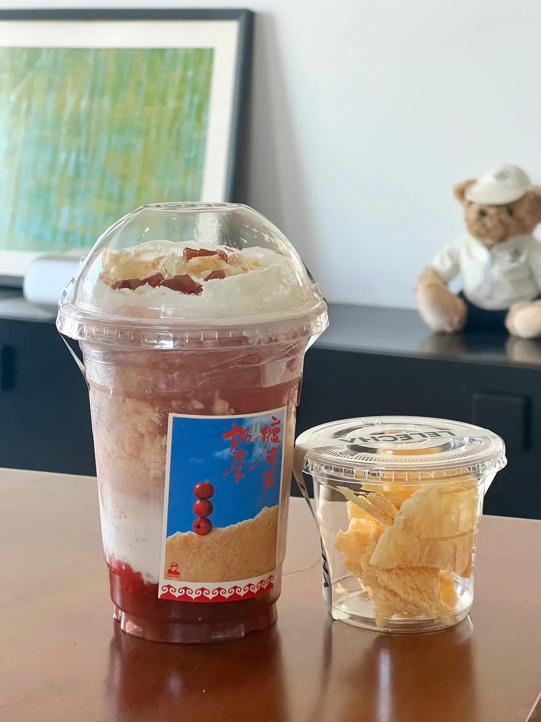 乐乐茶奶皮子糖葫芦